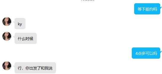 c32c27dbb7a8001e52d2e6ef6a69f971.png